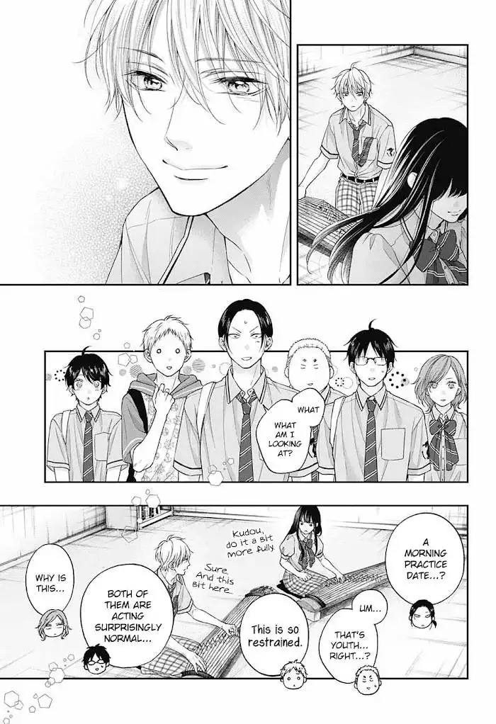 Kono Oto Tomare! Chapter 110 15